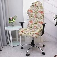Split Gaming Chair Covers Printed Stretch Computer Game Chair Slipcover for Leather Office Game Reclining Racing Ruffled Gamer Chair Protector Lightinthebox - thumbnail