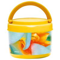 Milton Brunch Insulated Inner Stainless Steel Lunch Box With Additional Plate And Handle 900 ml - Floral Yellow MT_BRC900_FYE