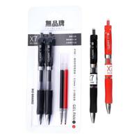 Languo Black And Red Color Blister Press Gel Pen (Set of 2)