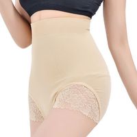 Breathable Seamfree Stretchy Waist Control High Waist Underwear Shapewear For Women