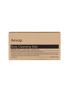 Body Cleansing Slab 310GM