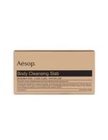 Body Cleansing Slab 310GM - thumbnail