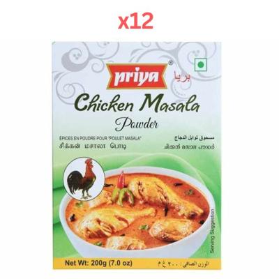 Priya Chicken Masala Powder 200G Pack of 12