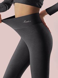 Women's Seamless Thermal Pants Autumn And Winter High Waist Tight Leggings