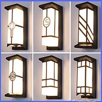 26cm Led Wall Lamp Zen Indoor Outdoor Waterproof Design Wall Light Modern Chinese Style Hotel Bedroom Courtyard Living Room Wall Lights 220V miniinthebox - thumbnail