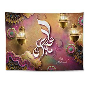 Eid Mubarak Islamic Muslim Ramadan Wall Tapestry Art Decor Blanket Curtain Hanging Home Bedroom Living Room Decoration Polyester Ramadan Symbols miniinthebox