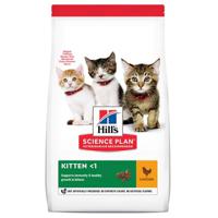 Hill'S Science Plan Kitten Food With Chicken - 1.5Kg