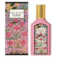 Gucci Flora Gorgeous Gardenia Woman Eau De Parfum 50Ml - thumbnail