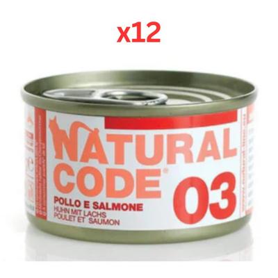 Natural Code Chicken & Salmon Cooking Water Wet Cat Food 85G (Pack of 12)
