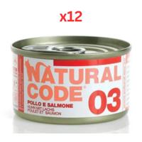 Natural Code Chicken & Salmon Cooking Water Wet Cat Food 85G (Pack of 12)