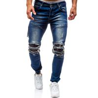 Stylish Biker Washed Holes Frayed Jeans - thumbnail