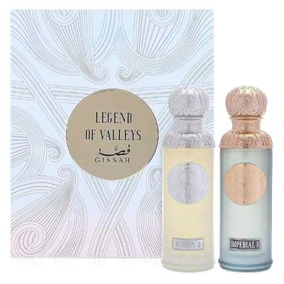 Gissah Legend Of Valley 2 Pcs Gift Set Imperial Valley 90ml + Hudson II 90ml (U) Perfume