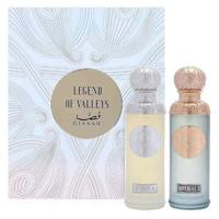 Gissah Legend Of Valley 2 Pcs Gift Set Imperial Valley 90ml + Hudson II 90ml (U) Perfume