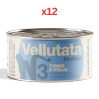 Natural Code Creamy Tuna & Chicken Velvety Wet Cat Food 85G (Pack of 12)