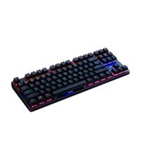 Rapoo Vpro V500Pro-87 Multi-Mode 2.4Ghz Backlit Mechanical Gaming Keyboard