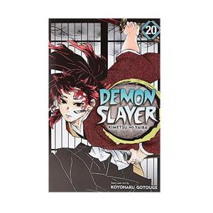 Demon Slayer - Kimetsu No Yaiba Vol. 20 | Gotouge Koyoharu