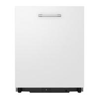 LG QuadWash Built-in Steam Dishwasher|14 Place Settings|EasyRack Plus| Inverter Direct Drive|ThinQ DBC425TS