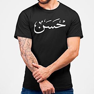 Men's Unisex Tee T shirt Hot Stamping Text Graphic Prints Plus Size Print Short Sleeve Casual Tops Cotton Basic Fashion Designer Big and Tall Black Lightinthebox