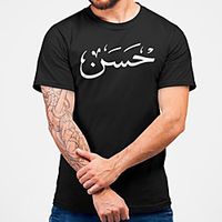 Men's Unisex Tee T shirt Hot Stamping Text Graphic Prints Plus Size Print Short Sleeve Casual Tops Cotton Basic Fashion Designer Big and Tall Black Lightinthebox - thumbnail