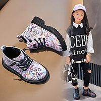 Girls' Boots Casual Boots Leather Waterproof Big Kids(7years ) Little Kids(4-7ys) Daily Outdoor Metal Chain Reflective stripe Black Pink Beige Fall Winter / Mid-Calf Boots miniinthebox - thumbnail