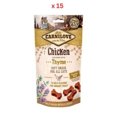 Carnilove Chicken Enriched With Thyme Soft Snack For Cats 50g (Pack of 15) Carnilove Chicken Enriched With Thyme Soft Snack For Cats 50g (Pack of 15)