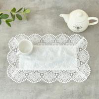 Cutwork 4-Piece Placemat Set