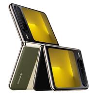 Huawei, Pura X, 16GB, 512GB, Green, 5G (Chinese Version)