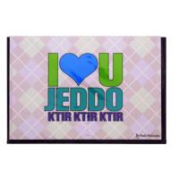 Mukagraf I Love You Jeddo Ktir Ktir Ktir Greeting Card (17 x 11.5cm)