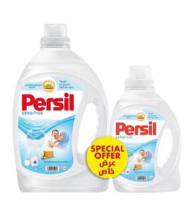 Persil Sensitive Baby Liquid Laundry Detergent 3 + 1L