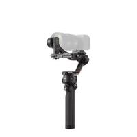 DJI RS 4 Gimbal Stabilizer - DJI-RS400