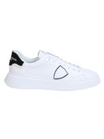 White Leather Sneakers - thumbnail