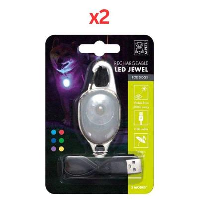 M-Pets Rechargeable LED Jewel For Dogs - White (Pack of 2) M-Pets Rechargeable LED Jewel For Dogs - White (Pack of 2)