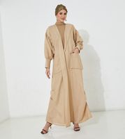 Moistreet Beige Color Pocket Abaya (XS, S, M, L, XL, XXL) Moistreet Beige Color Pocket Abaya (XS, S, M, L, XL, XXL)