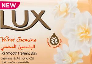 Lux Bar Soap Jasmine & Almond Oil 170gm