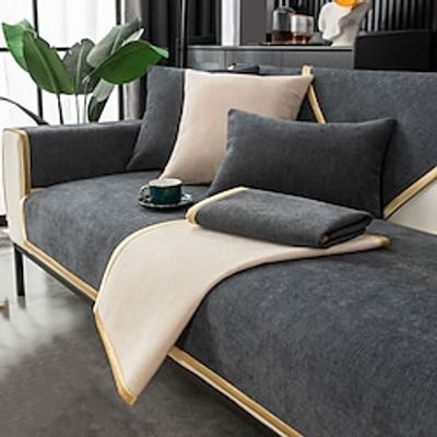 Sofa Cover  Seat Cushion Cover Solid Color Reactive Print Polyester Slipcovers Lightinthebox