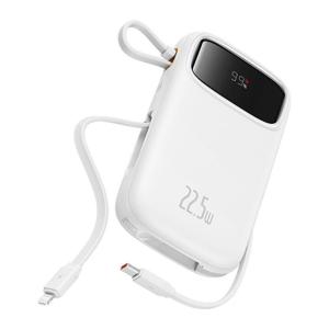 Baseus Qpow2 Dual-Cable Digital Display Fast Charge Power Bank 10000mAh 22.5W - Stellar White