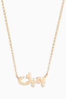 Yellow-Gold & Diamond Bhebbak Necklace Yellow-Gold & Diamond Bhebbak Necklace