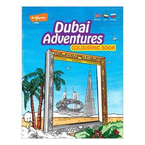Dubai Adventures Colouring Book | Explorer Publishing