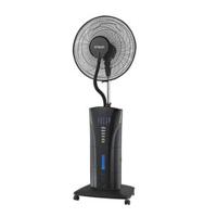 MF-290 Crownline 16 Mist Fan With Remote Control