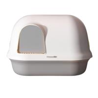 Pakeway Shell Flip Top Open Cat Litter Box Grey - 59.4X46.4X39.5 Cm