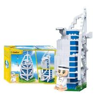 Banbao Arabic Line Burjalarab + Tobee Building Blocks Set - 5002