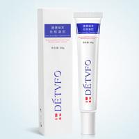 Anti Acne Cream Treatment