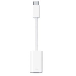 Apple USB-C To Lightning Adapter White | Conveniently Connect Your Lightning Devices to Your USB-C Enabled Devices
