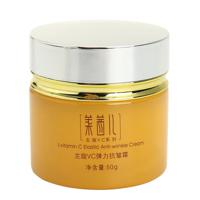 L-vitamin C Facial Cream - thumbnail