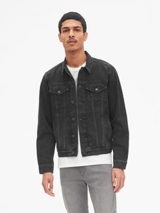 Icon Denim Jacket