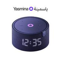 Yasmina AI Enabled Smart Bluetooth Speaker Midi, Blue