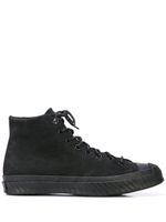 Converse lace-up high-top sneakers - Black