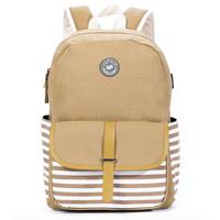 Eazy Kids Classic School Bag - Ivory EZ_SB49_IV