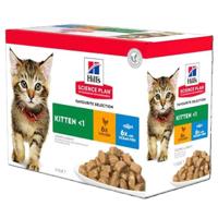 Sp Kitten Multipack (Chicken, Ocean Fish) Pouch - 85G