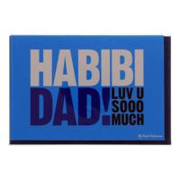 Mukagraf Habibi Dad Luv U Sooo Much Greeting Card (17 x 11.5cm) - thumbnail